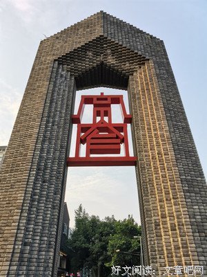 当时明月在经典的句子