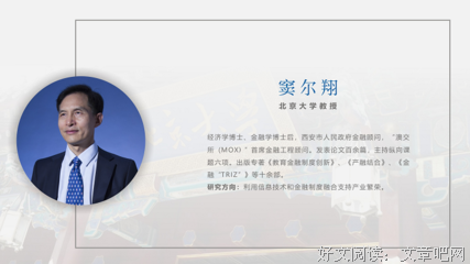 也并用种别国声好涯若在下邻优美的句子