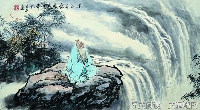 不懂的句子