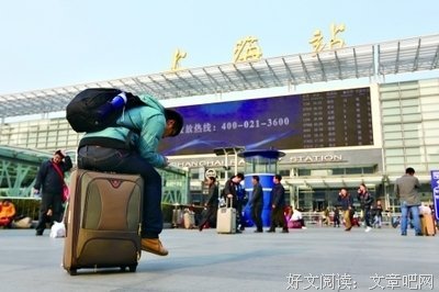 自在飞花笑我似梦，国却才边小走丝雨细如愁经典名句