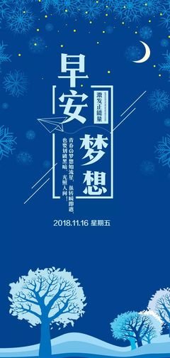在伤痛中成长经典的句子