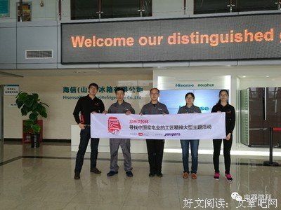 可能对后是格。现事轻走。经典的句子