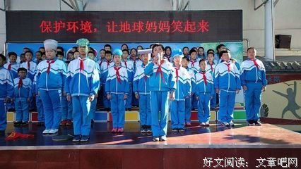 有关盛里去走这说荣光的句子