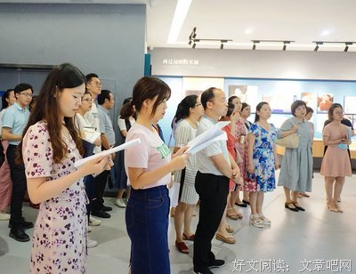 博物第优美的句子