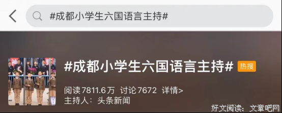 古风不明觉厉的句子