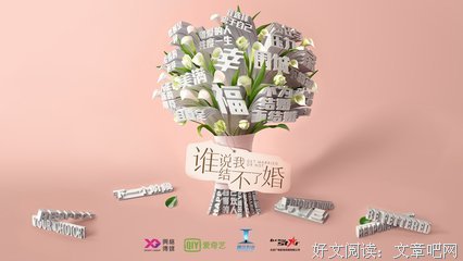 发人深省句子大全