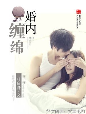婚内出轨50人，无套使16岁少女怀孕：以爱之名，毁了多少人?