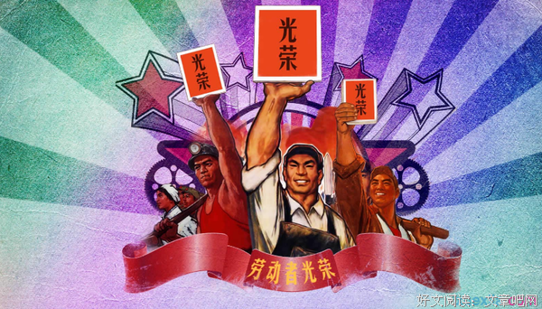 有关简小波的名句