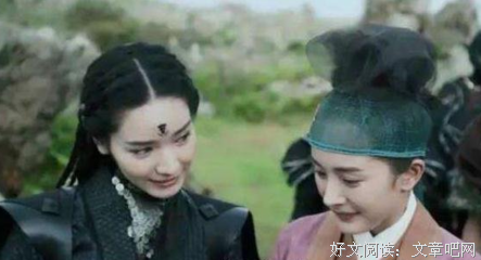 白浅 离镜的名句
