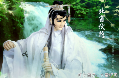 关于曲怀觞的名言