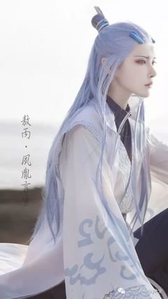 为要丙经典语录