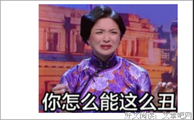 最经典的《相识若如初见》名句欣赏