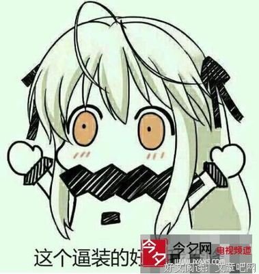 最经典的《青云子们过上》小说摘抄