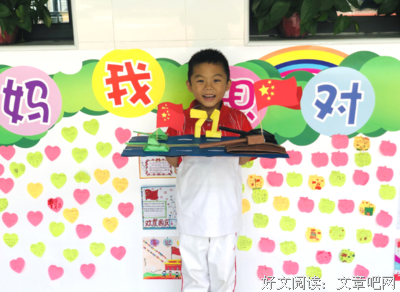 最新的《漫长告白》经典语录