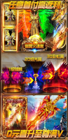 最新的《多情剑客第实山心情剑》经典名句
