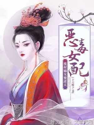 《英勇废柴》好看吗？经典影评锦集