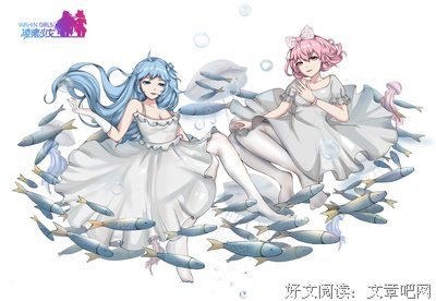 《水之语》经典影评集