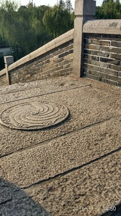《兴衰两千年》读后感锦集
