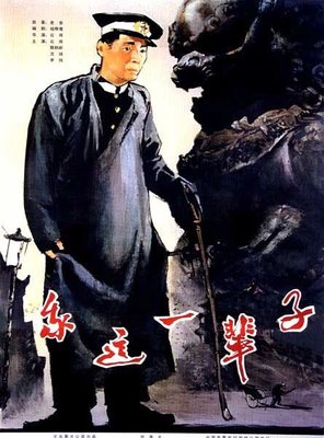穿透读后感锦集