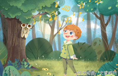 《虫子旁》的读后感大全