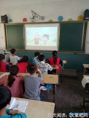 《孩子的能力9岁前前决定》读后感100字