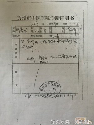 2020最后倒计时，致自己！