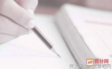 不正义的多重面孔经典读后感有感