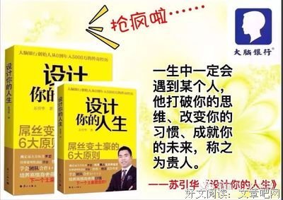 《陶瓷一生》经典读后感有感