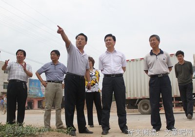《新民说》读后感锦集