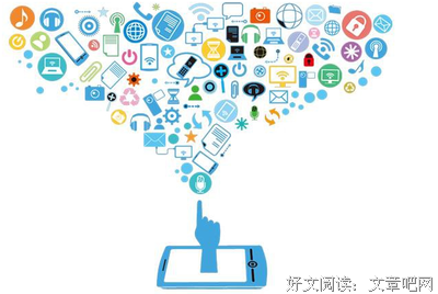 中国历史研究手册读后感1000字