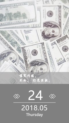 嘘寒问暖的名人名言