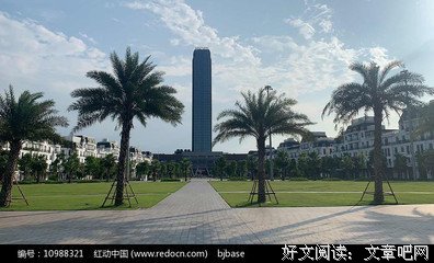 《珍珠饭店》读后感1000字