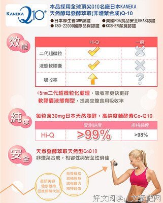 种烟叶的女人经典读后感有感