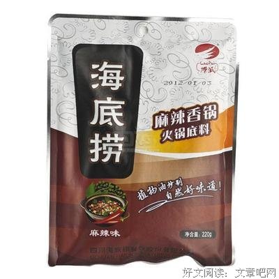 《情迷星巴克》经典读后感有感