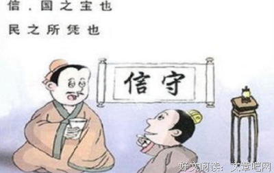 关于因人而异的名言