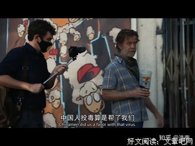 《无耻之徒(美版) 第十一季》观后感摘抄