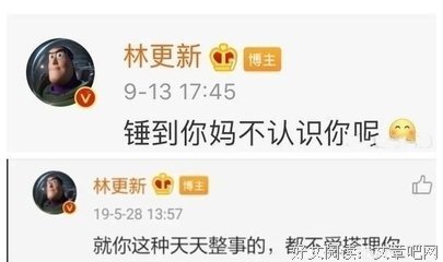 笑里藏刀的句子