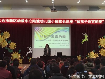 15条关于困惑的经典语句