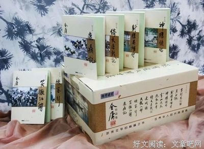 恶医的读后感大全