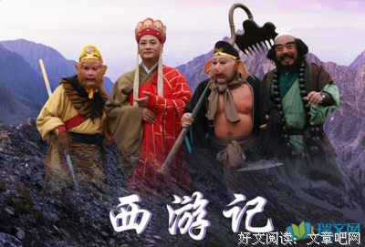 《故事的故事》观后感摘抄