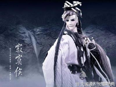 《四非》经典观后感1000字