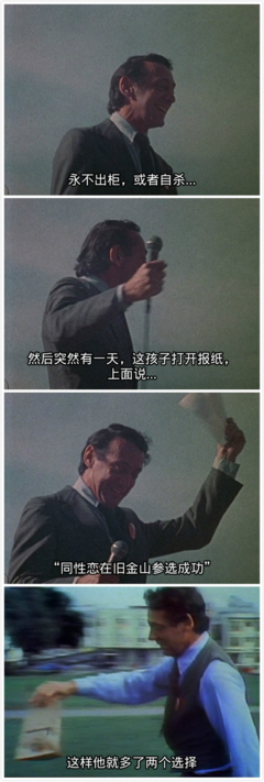 《来去自由》读后感摘抄