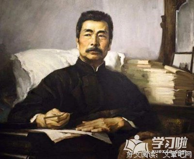 狂人日记读后感1000字