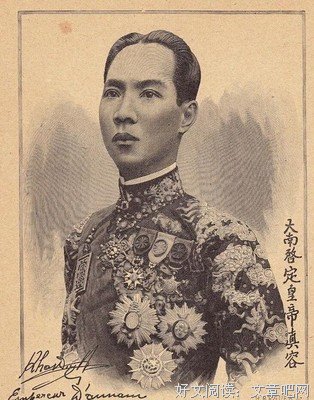 《末代皇帝传奇》经典影评1000字