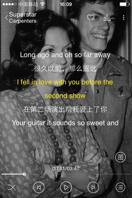 《下一站婚姻》观后感100字