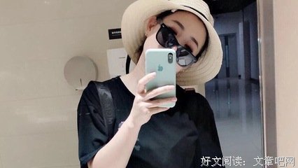 《华丽的外出》经典观后感1000字