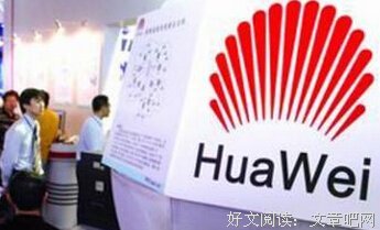 《致新知识分子》读后感100字