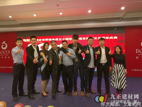 不负众望的名人名言