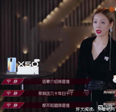 《别让我看见》经典观后感有感