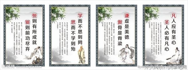 恍向夫主还不经典名句